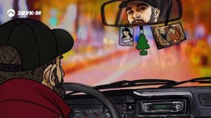 Старик шома хочу авто 2022❤️😂