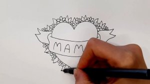 ПРОСТОЙ РИСУНОК ДЛЯ МАМЫ НА ДЕНЬ МАТЕРИ/1216/A simple drawing for Mother's Day