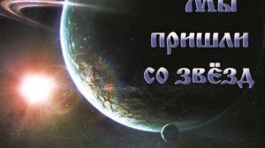 Открытие Зимнего Фестиваля Светлячков 18 декабря.