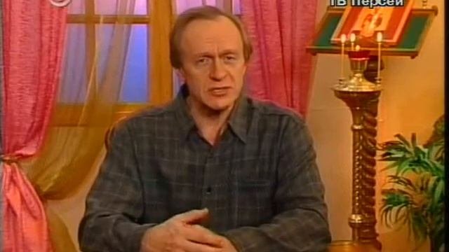 Амвросий, епископ Медиоланский, святитель