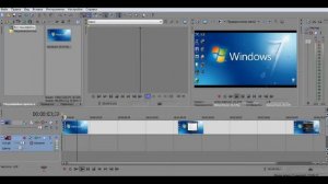 Что делать если в программе Sony Vegas Pro нет звука а на записи он есть?(Ответ)