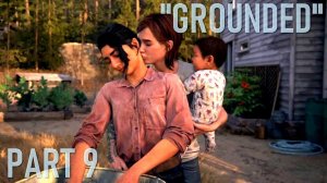 The Last of Us Part 2 на реализме (НГ) Day 9 Часть 1