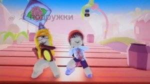 Кто подпишет я на нас на ютуб и на лайк подпишем я взаимно и добавим м видио🤭💗
