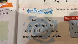 Французский язык/2 класс/часть 1/Кассаткина/стр.11.Упр.3