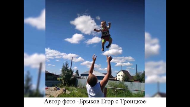 Районная фото акция "Моя счастливая семья", посвященная Всероссийскому Дню семьи, любви и верности смотреть онлайн