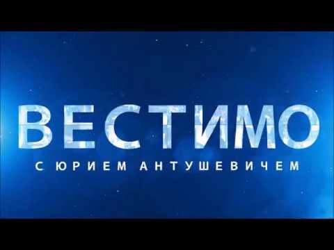 Как важно быть стильным  Первое олимпийское золото России