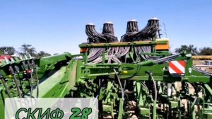 Установки систем СКИФ в августе 2023 года