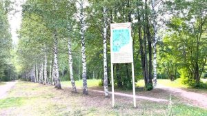 Поселок Сернур летним днем