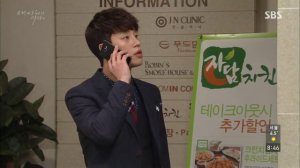 Девушка моего зятя 1 сезон 59 серия