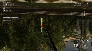 Рыбалка на пруду Лесни Вила - В поисках линя - Fishing Planet