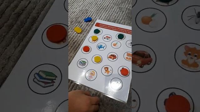 ??? "Соедини картинки которые начинаются на один звук! " задание выполняет Мария 5лет смотреть онлайн
