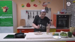 Утреннее меню. 21.08.2024 г. Прессованный рыбный стейк с тако, кукурузой, зеленью и фруктами.