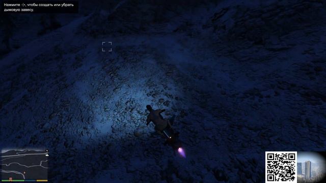 GTA Online 5 мест чтоб появился ЙЕТИ смотреть онлайн