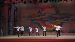 Таберик: Русский игровой танец ( 55 лет ансамблю, 10 часть)