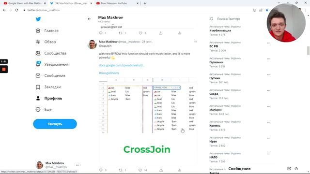 Канал закрыт. Прощай таблицы Гугла. Hello Google Sheets! смотреть онлайн