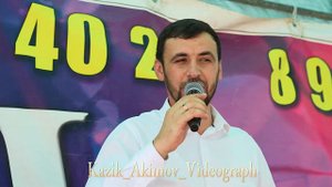 Гр Умуд Умрият Свадьба село Даркуш