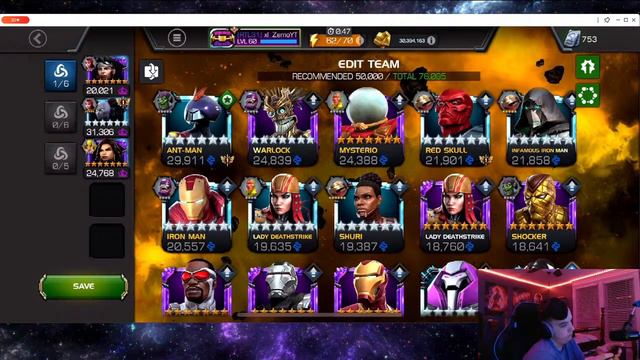 TB EQ 100% push смотреть онлайн