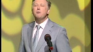 Коркина и Остроухов, Порядок (АНШЛАГ), юмор