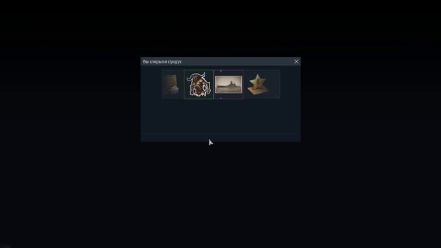 WAR THUNDER  - Открытие кейсов 60 Л.Е.Т.О 2023