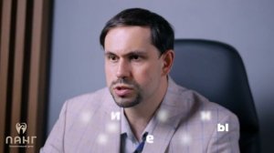 Мужчина предложил свободные отношения