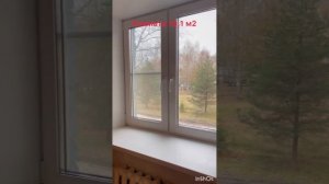 Старая Купавна, Советская,1а