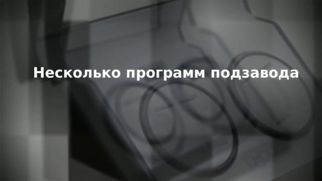 Шкатулка для подзавода 4-х часов Aficionado AFN-WW101M-D смотреть онлайн