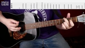 Money For Nothing Dire Straits на АКУСТИКЕ | Как играть ЛЮБЫЕ риффы ЖИРНО