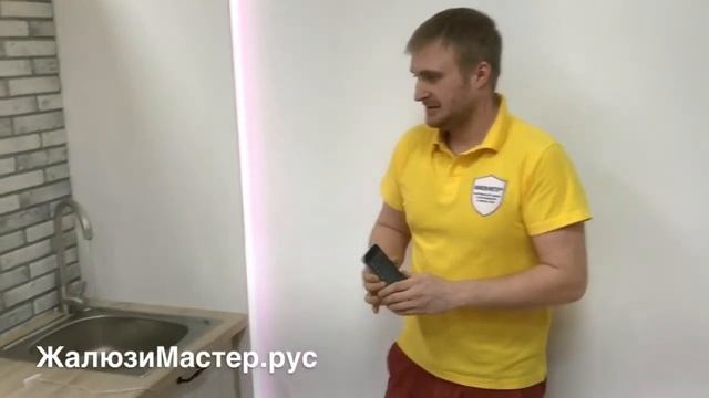 Умный дом Екатеринбург, электрокарнизы и рулонные шторы с мотором. Техногикам на радость.