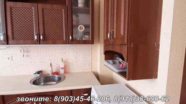 Купить квартиру в Новороссийске