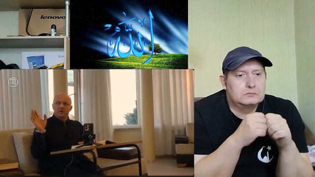 Почему Адам (мир ему) был изгнан из Рая? смотреть онлайн