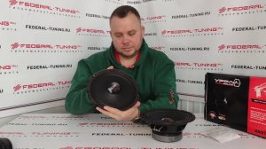 Автомобильная акустика Ural TT 200