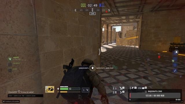 🔥Калибр🔥 #СТРИМ