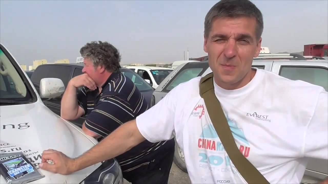 Автопробег ChinaRally 2015  Серия 9  Первые дни в Китае