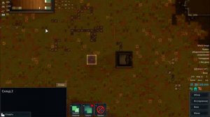 как торговать в rimworld