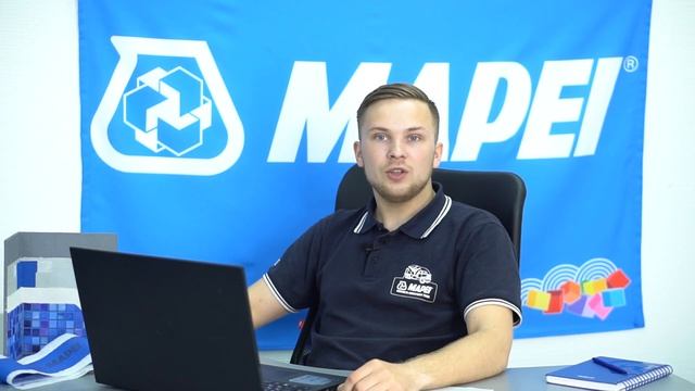 ВЕБІНАР. Mapegum WPS - Гідроізоляція. смотреть онлайн
