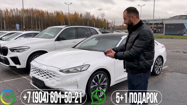 ЯНГИ УЙИНГА СТАРТ I КIА К8 ПАЧКА I 230 ТА ПРИЗ I 3 ТА МОШИНА I 5+1 ПОДАРОК смотреть онлайн