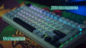 ЛУЧШАЯ МЕХАНИКА ЗА 70$ | @Epomaker x Aula F75