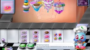 игра Purble Place