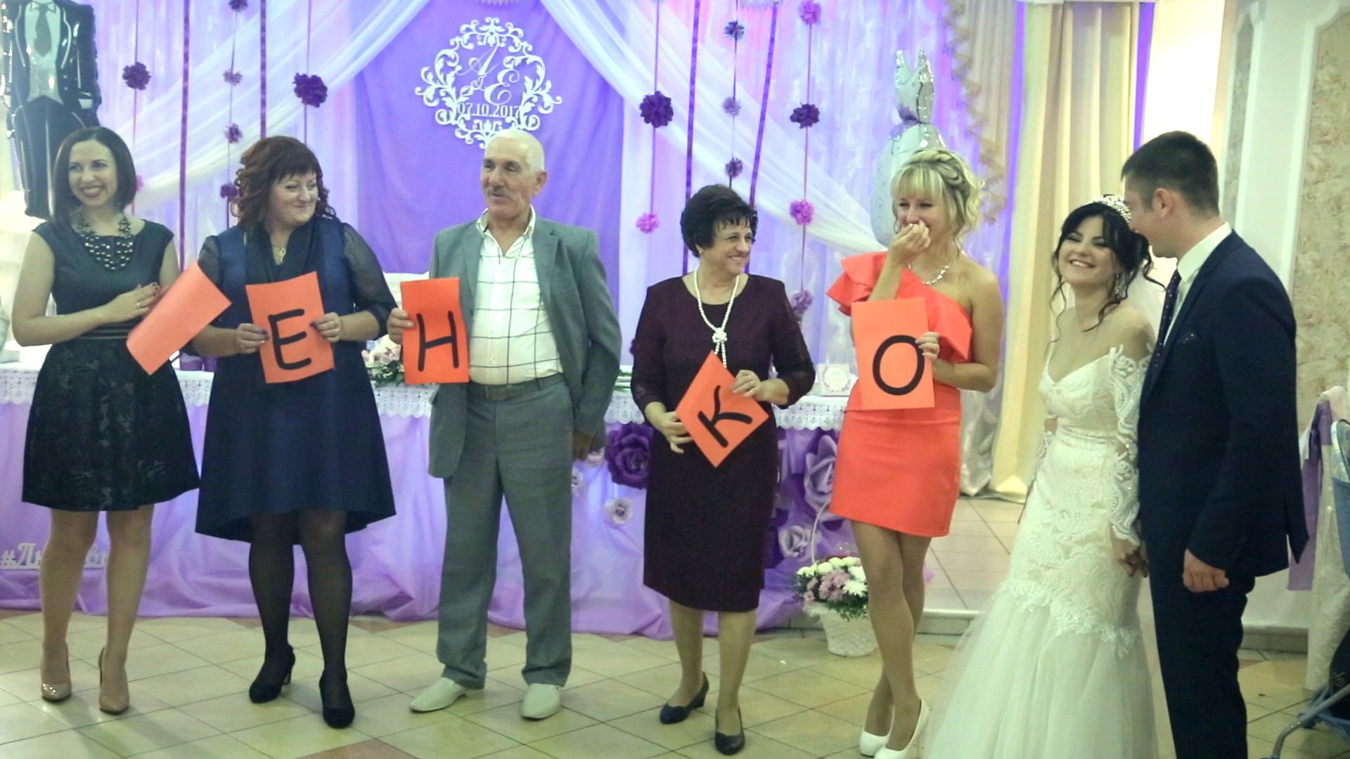 Свадебные конкурсы с фотосессиями смотреть онлайн