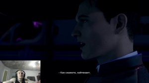 ДЕРЗКО69 СПАСАЕТ АЛИСУ | DERZKO69 ПРОХОДИТ Detroit: Become Human #2 | derzko69 лучшее