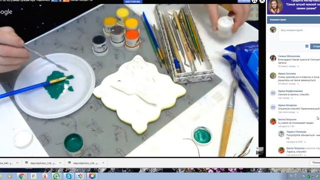 МК Мужской подарок своими руками Декупаж смотреть онлайн