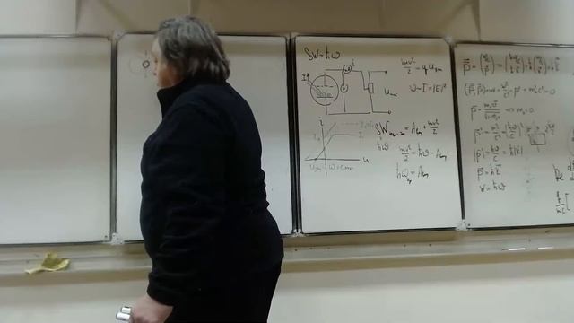 ЧК_МИФ_ 4_5_2_1__ФОТОНЫ смотреть онлайн