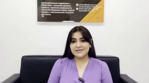 FTL и LTL в логистике | Что такое FTL и LTL? | Логистика