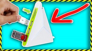 ?10 НЕОБЫЧНЫХ ТОВАРОВ ДЛЯ ГЕЙМЕРА С ALIEXPRESS?