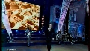 Витас. Случайный вальс. Песни Победы. 2004г.