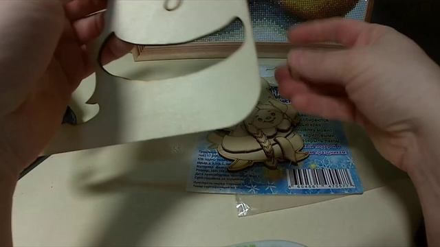 Сборная елочная игрушка смотреть онлайн