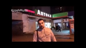 ЛОХ ЦВЕТОЧНЫЙ ПЕРЕОЗВУЧКА