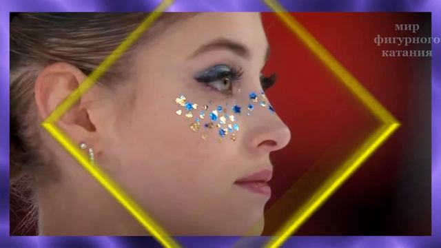 Щербакова победила на Гран при Франции, Косторная 2 я, Хигучи – 3 я, Синицына – 4 я