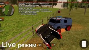 ОБЗОР+ТЕСТ-ДРАЙВ TOYOTA HILUX DAKAR НА BLACK RUSSIA RP!!!