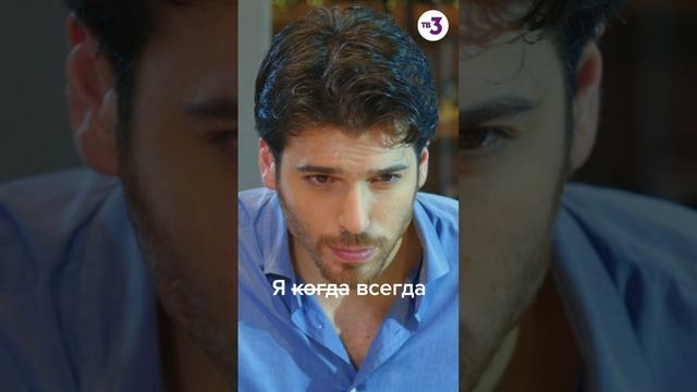 Маршрут к сердцу мужчины построен #shorts